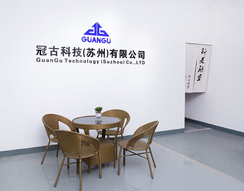 BabahoyoCompany - Guangu Technology